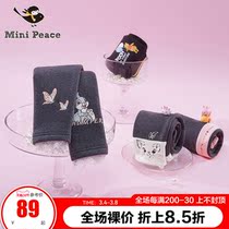 (Little Sun) minipeace peacebird girls leggings fall winter plus velvet pearl fiber pants Ole