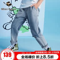 minipeace peacebird boy denim pants childrens slacks sports pants loose Korean version of Chao Ole