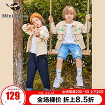 minipeace PEACEBIRD childrens autumn new product boys loose off-the-shoulder jacket workwear style long sleeve shirt Ole