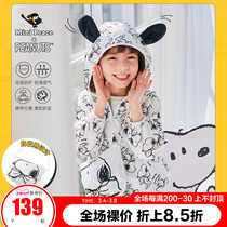 (Snoopy) minipeace peacebird childrens clothing boys and girls skin clothing sunscreen clothing childrens coat Ole