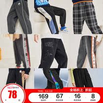 minipeace PEACEBIRD kids boys pants winter plus plush kids sports casual pants Korean version of Ole