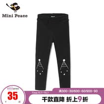 minipeace Taiping Bird childrens clothing girl baby leggings winter New black plus velvet casual trousers Ole