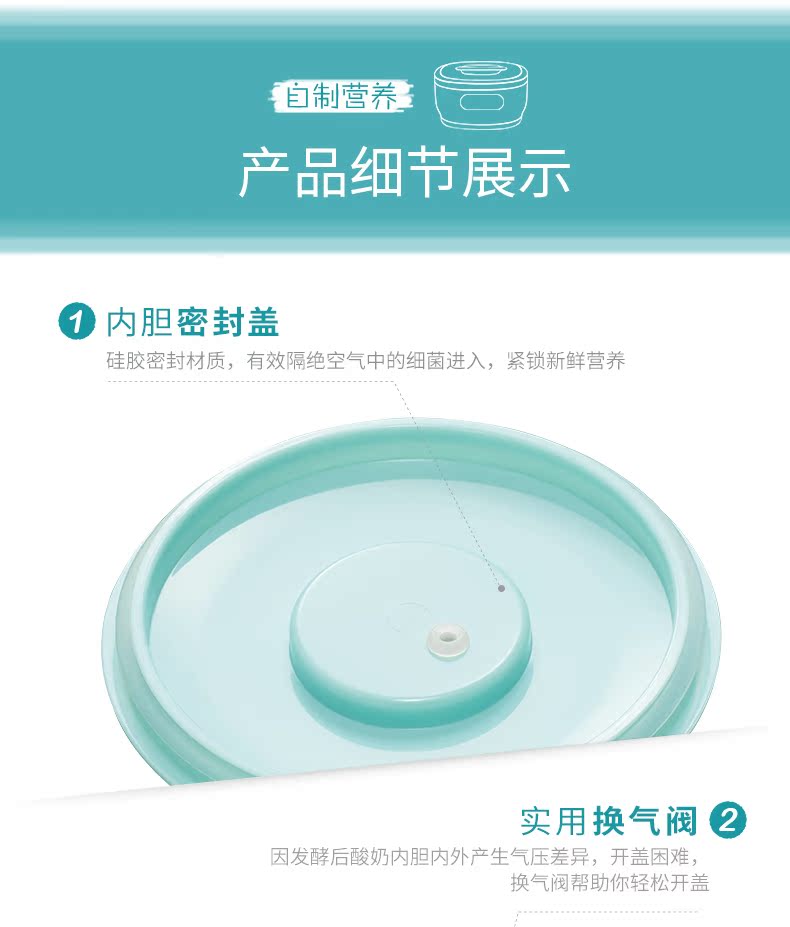 máy làm sữa chua giá bao nhiêu Bí ngô nhỏ SNJ-576CN máy làm sữa chua tự động nhỏ tự chế đa chức năng máy lên men công suất lớn - Sản xuất sữa chua
