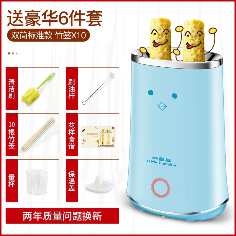 Máy xúc xích trứng nhỏ bí ngô trứng máy cuộn trứng máy ăn sáng tự động túi trứng xúc xích hộ gia đình trứng gà nhân tạo trứng chiên - Nồi trứng nồi hấp philips hd9140