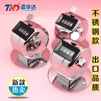 Manual metal with base counter People flow counter Factory counter Buddha counter