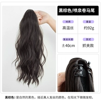 Фонтан, коричневый хвостик, 40см