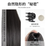 Хвостик, парик, заколка-крабик, невидимый искусственный хвост с косичкой, средней длины