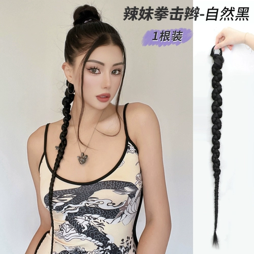 Боксерская сетка для волос с косичкой, хвостик, дреды для парика, Бибикар Толокар Плазмакар, популярно в интернете, европейский стиль