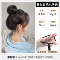 Своится волосы с шариковой головки [Черный коричневый/одиночная установка]