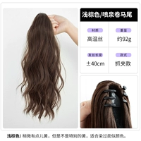 Фонтан, коричневый хвостик, 40см