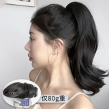 Хвостик, парик, заколка-крабик, невидимый искусственный хвост с косичкой, средней длины