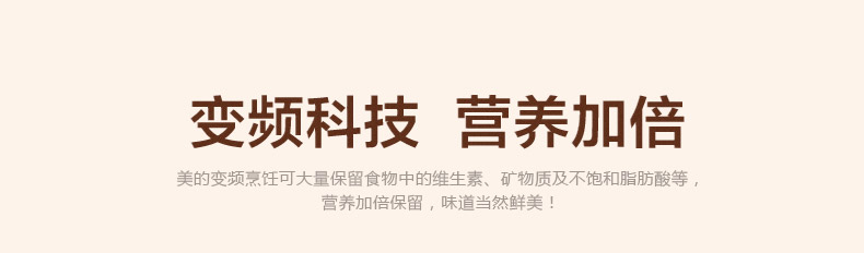 lò vi song Lò vi sóng biến tần Midea / Midea M1-L201B tích hợp máy gia đình thông minh siêu nhỏ hấp ba trong một - Lò vi sóng lò nướng samsung