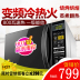 lò vi song Lò vi sóng biến tần Midea / Midea M1-L201B tích hợp máy gia đình thông minh siêu nhỏ hấp ba trong một - Lò vi sóng lò nướng samsung Lò vi sóng