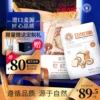 Товары от 花香四季旗舰店