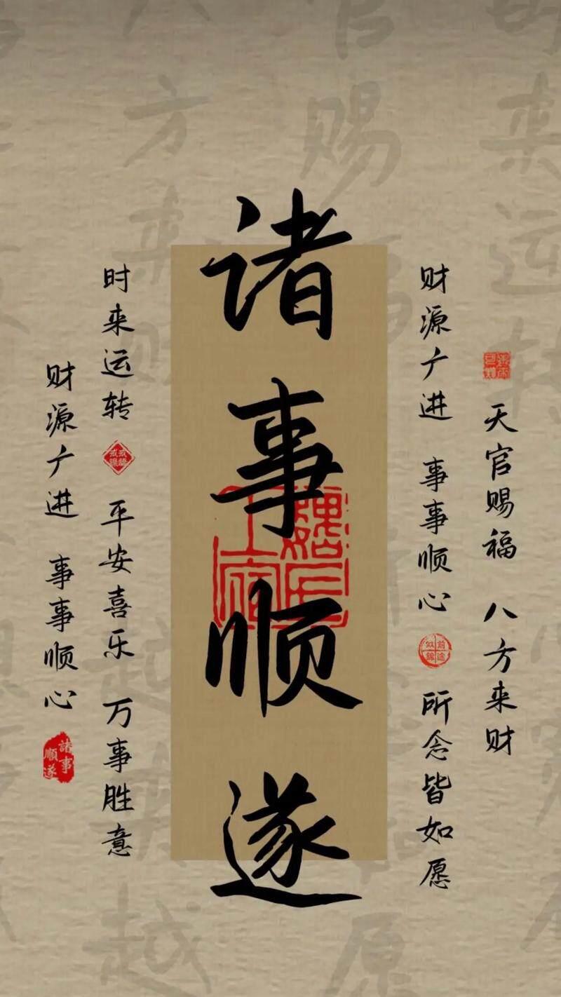 小红红的牛牛小店