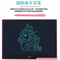 20 inch childrens drawing board liquid crystal handwriting board painting small blackboard household electronic can eliminate graffiti drawing and writing tablet