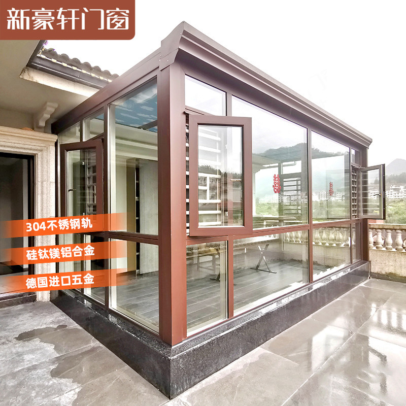 Custom Gold New Hauxuan Balcony Greenhouse Light Steel Villa Mobile Electric Skylight Aluminum Alloy Terrace Glass Roof