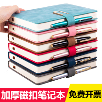 Thickened notebook business leather notebook notepad buckle leather simple college student a5 diary office use