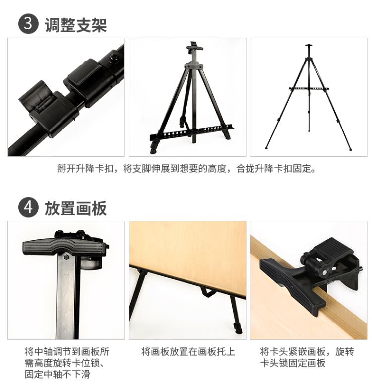 Làm dày graffiti trẻ em giá vẽ tam giác gấp màu nước giá vẽ ba chân giá vẽ nghệ thuật cung cấp kim loại sắt giá vẽ - Vẽ nhà cung cấp do choi