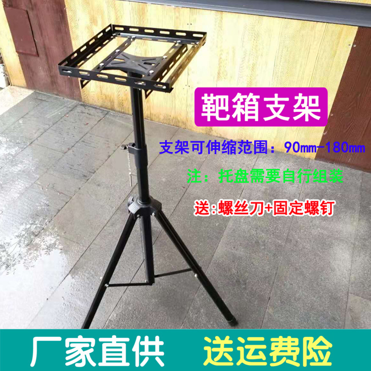 Target box slingshot practice rack thick canvas silencer cloth blocking cloth target box bracket outdoor resistant steel ball recovery target box