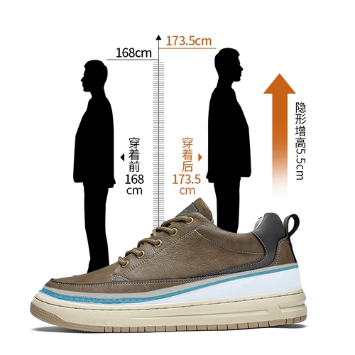 Jeep, высокий джип, обувь в английском стиле, мужские кроссовки, туфли для отдыха для кожаной обуви, из натуральной кожи, мягкая подошва