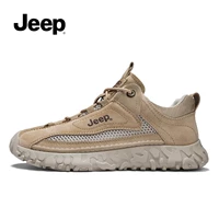 Земля желтая C222M01166