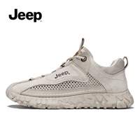 Песчаный цвет C222M01166