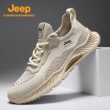 Jeep, летний джип, мужская сетчатая дышащая спортивная обувь, повседневная обувь для отдыха, новая коллекция, мягкая подошва, для бега