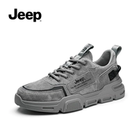 Серая (бархатная лапша)