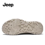Jeep, джип, летняя дышащая повседневная обувь для отдыха, мужская дорожная спортивная обувь для скалозалания