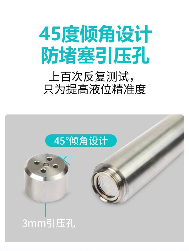 Уровнемер жидкости 正润无线消防水位水池水箱控制显示报警箱4g投入式液位计传感器 Zhengrun