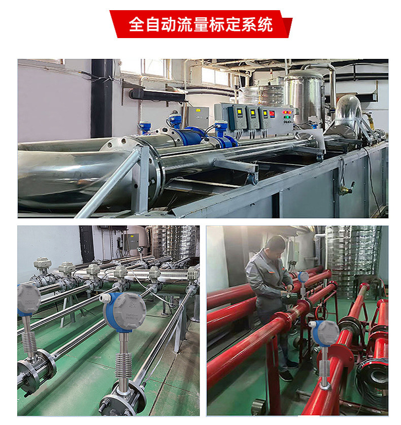 Уровнемер жидкости 正润无线消防水位水池水箱控制显示报警箱4g投入式液位计传感器 Zhengrun