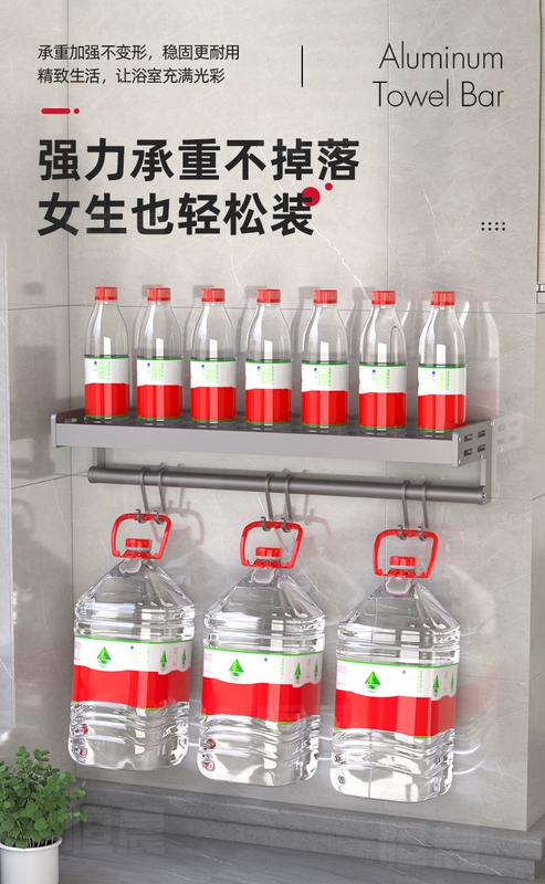 Gun tro nhà bếp gia vị giá miễn phí đấm treo tường nhiều lớp gia vị gia vị treo tường đa chức năng giá lưu trữ kệ bồn rửa chén thông minh kệ inox treo tường nhà bếp