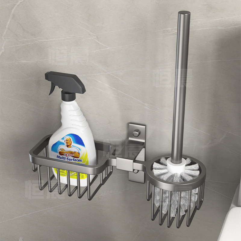 Gun Grey Space Aluminum Toilet Toilet Brushed Bathroom Shelf Home No Dead Angle Wash Toilet Clean Wall-mounted-Taobao