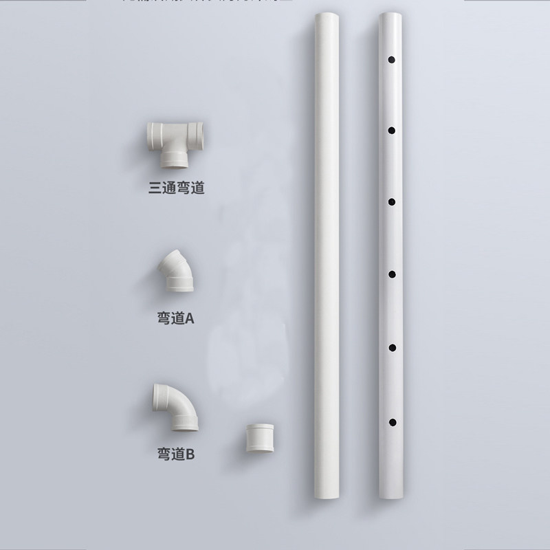 Humidifier accessories Water pipe Custom Supermarket Vegetable fruit Spicy Hot spray refreshing with bore pipe diameter 50mm