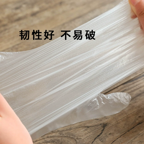 Одноразовые прозрачные пластиковые перчатки