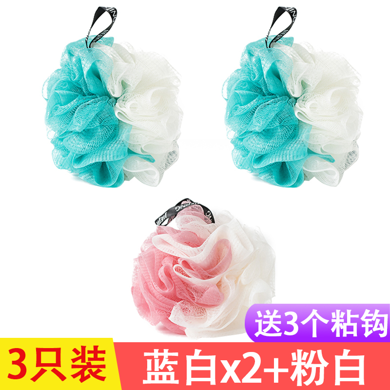 Blue White 2 + Pink Whitetake a shower Bath ball Super soft Flower bath lovely girl Not scattered Take a bath Rub back Bath towel articles Bubble bath Flower ball