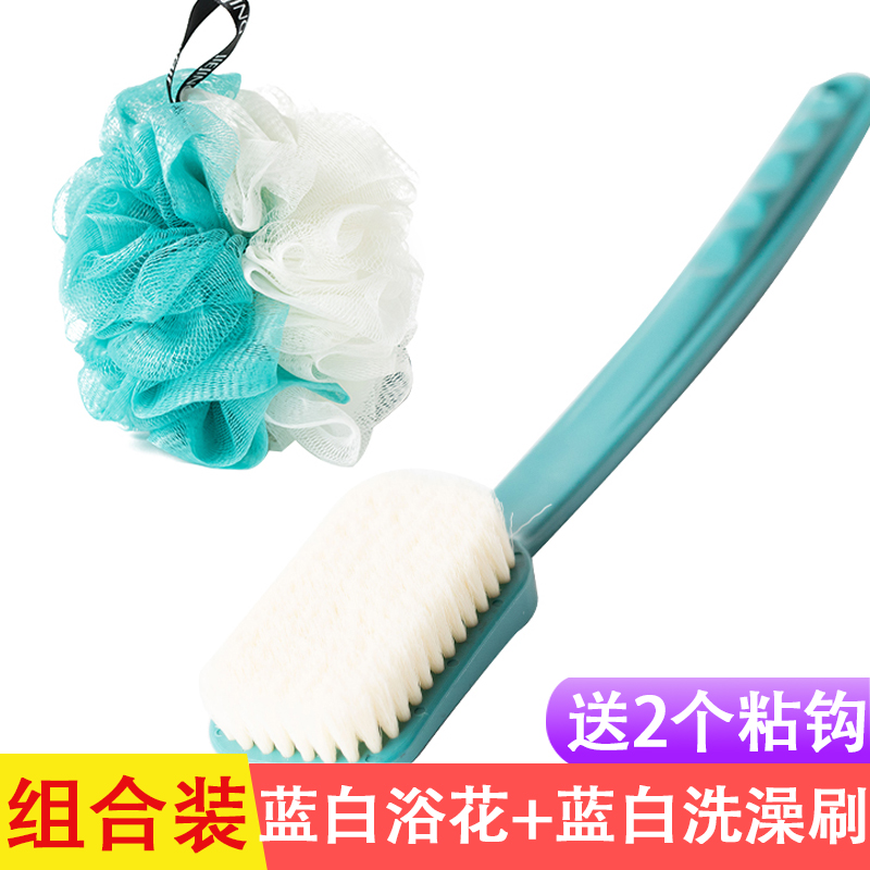 Blue White Bath Flower + Blue Bath Brushtake a shower Bath ball Super soft Flower bath lovely girl Not scattered Take a bath Rub back Bath towel articles Bubble bath Flower ball