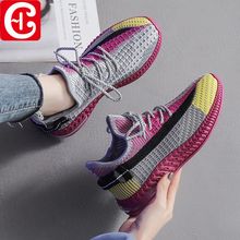 女士休闲鞋椰子鞋飞织鞋跑步鞋运动鞋女鞋