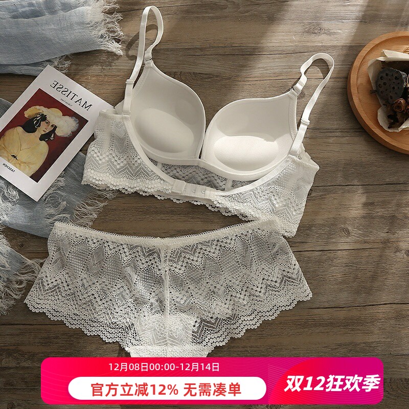 特价 性感美背内衣女士无钢圈小胸聚拢收副乳U型露背蕾丝文胸套装