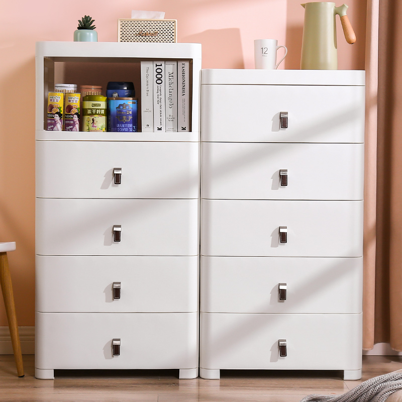 45 55cm thickened drawer type storage cabinet home locker powder room multi-layer storage Japanese bedside table