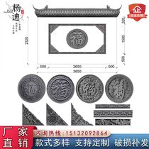 Chinese-style courtyard screen wall brick carving with the word Fu antique round relief pendant to decorate the background wall of the courtyard and the door wall