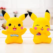 Fun deposit pot net red cute not afraid to fall Pikachu lovers deposit money pot savings pot creative fashion
