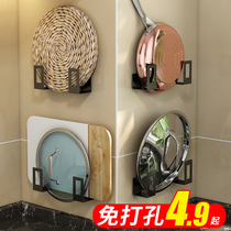 Cover holder wall-mounted free of punch Divine Instrumental Release Case Board Frame Chopping Cutter Kitchen containing shelving cutting board shelf