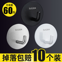 Hook Powerful Viscose Kitchen Wall Wall-mounted Wall Free bearing suction cup stainless steel hook No-mark adhesive hook