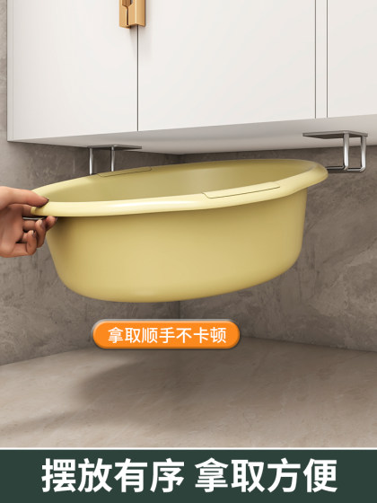 卫生间置物架洗脸盆收纳架子浴室免打孔壁挂式厕所放脸盆挂钩神器