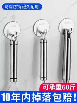 Adhesive hook strong adhesive kitchen wall Wall Wall non-perforated load-bearing suction cup stainless steel hook no trace sticky hook