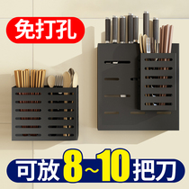 Kitchen chopsticks basket rack stainless steel wall hanging non-perforated tableware spoon Knife holder chopsticks cage tube drain storage box