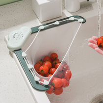 Kitchen Disposable Sink Filter Net Sewer Pool Dishwashing Tank Trash Wash Vegetable Pool Anti-Leak Net Basket God