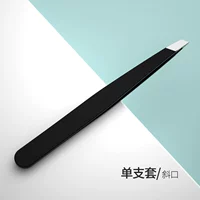 Одиночный клип бровей